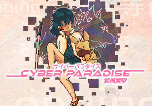 NYX Game Awards - Cyber Paradise