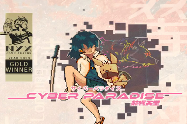 DDmeow Gamesjust received major recognition with 4 Gold Awards for 'Cyber Paradise'!