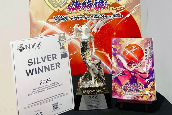 The Legend of a Hundred Sword was awarded 